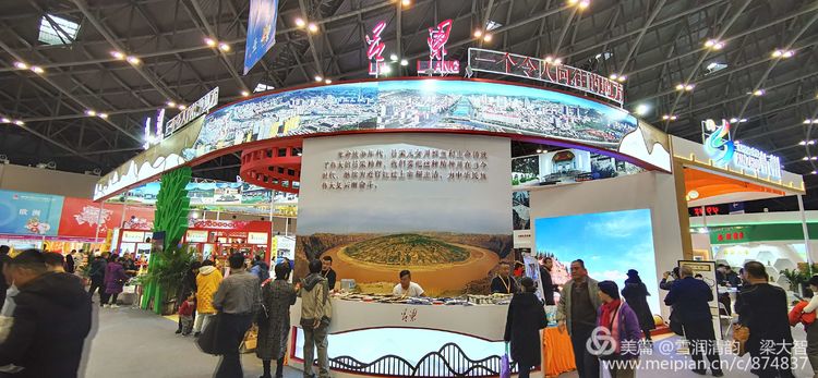 麗彬文化文博成熱點(diǎn)——《山西健康之聲》關(guān)注麗彬文化園文博會(huì)展