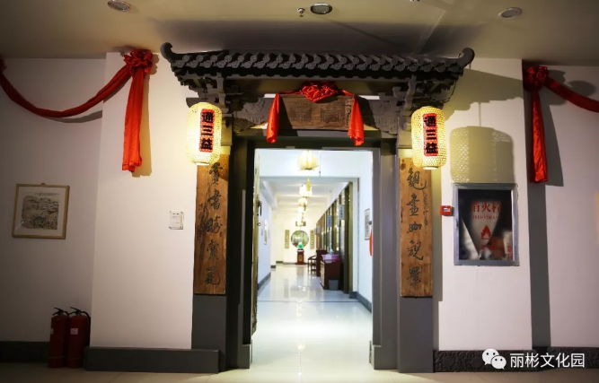 匾額的文化魅力